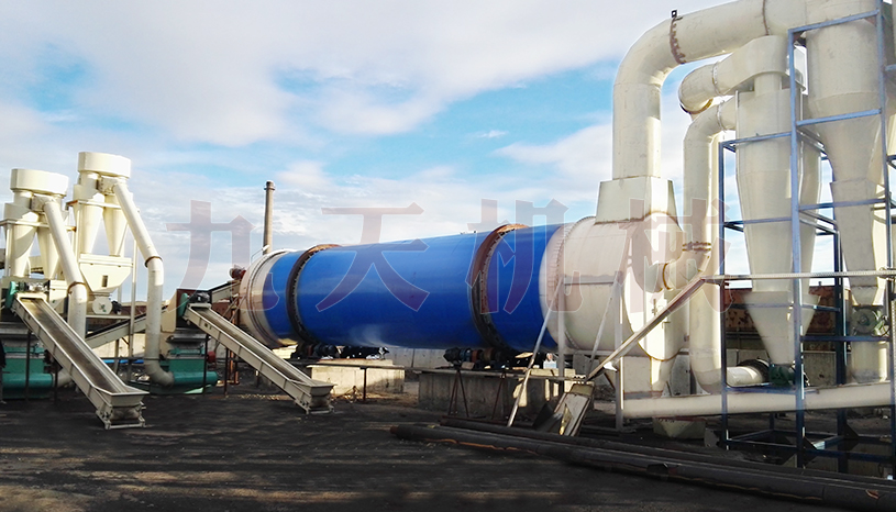 保加利亞木屑烘幹機現場視頻