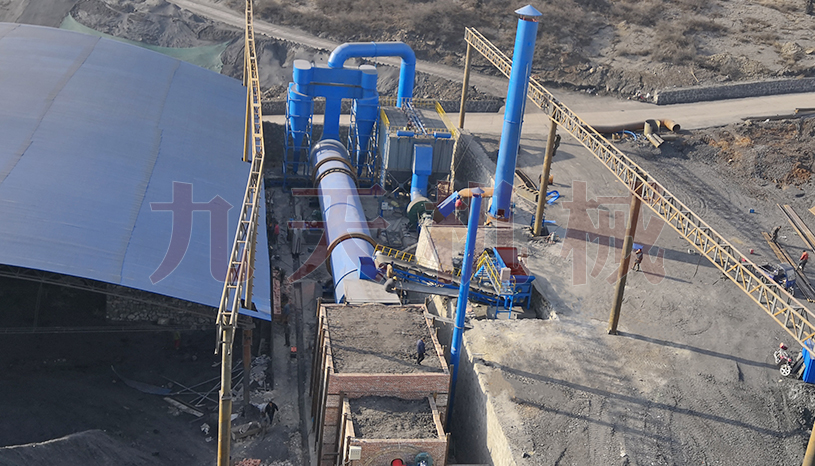 山西陽城煤泥烘幹機視頻