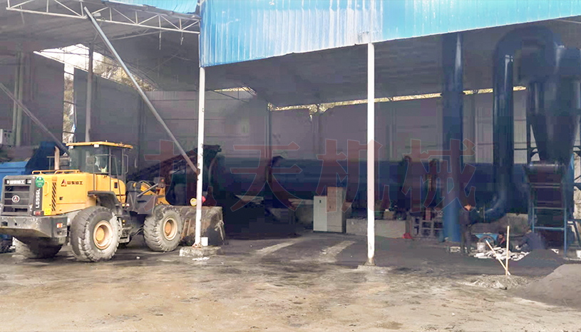 貴州煤泥烘幹（gàn）機設備視頻