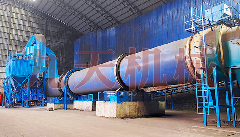 神木煤泥烘幹（gàn）機項目（mù）