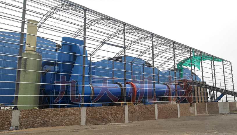 山西朔州煤泥烘（hōng）幹機（jī）項（xiàng）目視頻