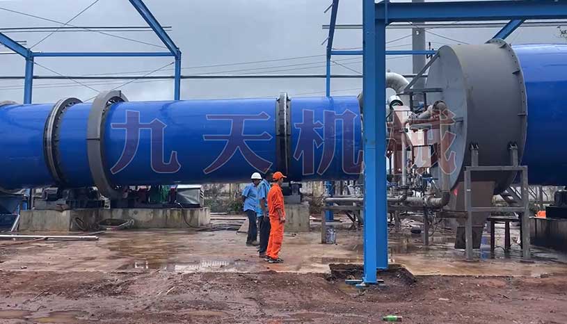 越南咖啡渣烘幹機案例視頻