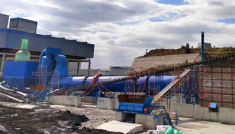 陝（shǎn）西煤泥烘幹機項目視頻