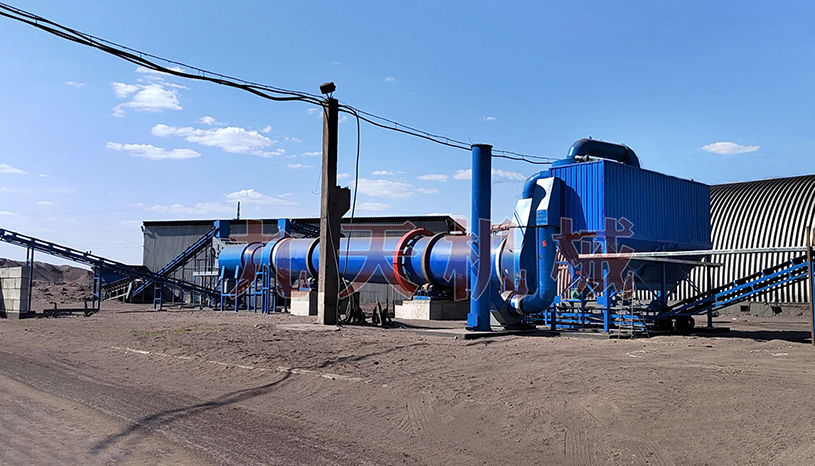 哈薩克斯坦黑鐵錳礦粉烘幹機案例（lì）現場