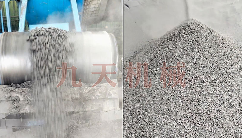 貴州泥煤烘幹機案例視頻